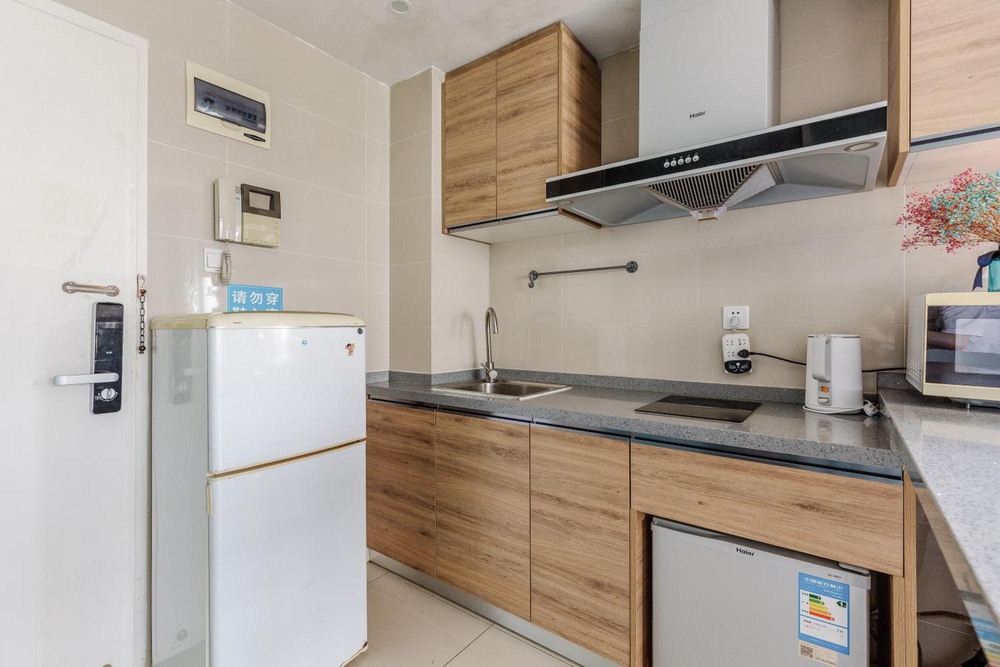 Sidihome Selected City Apartment Шанхай Екстер'єр фото