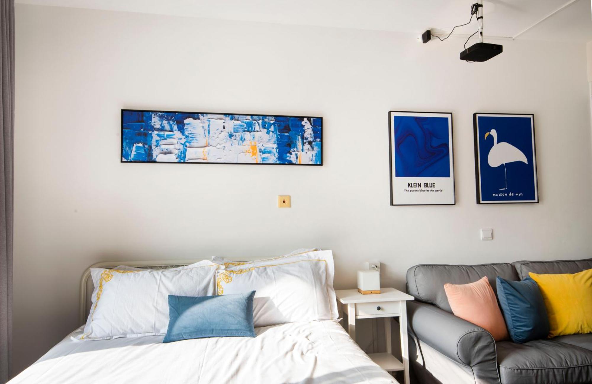 Sidihome Selected City Apartment Шанхай Екстер'єр фото