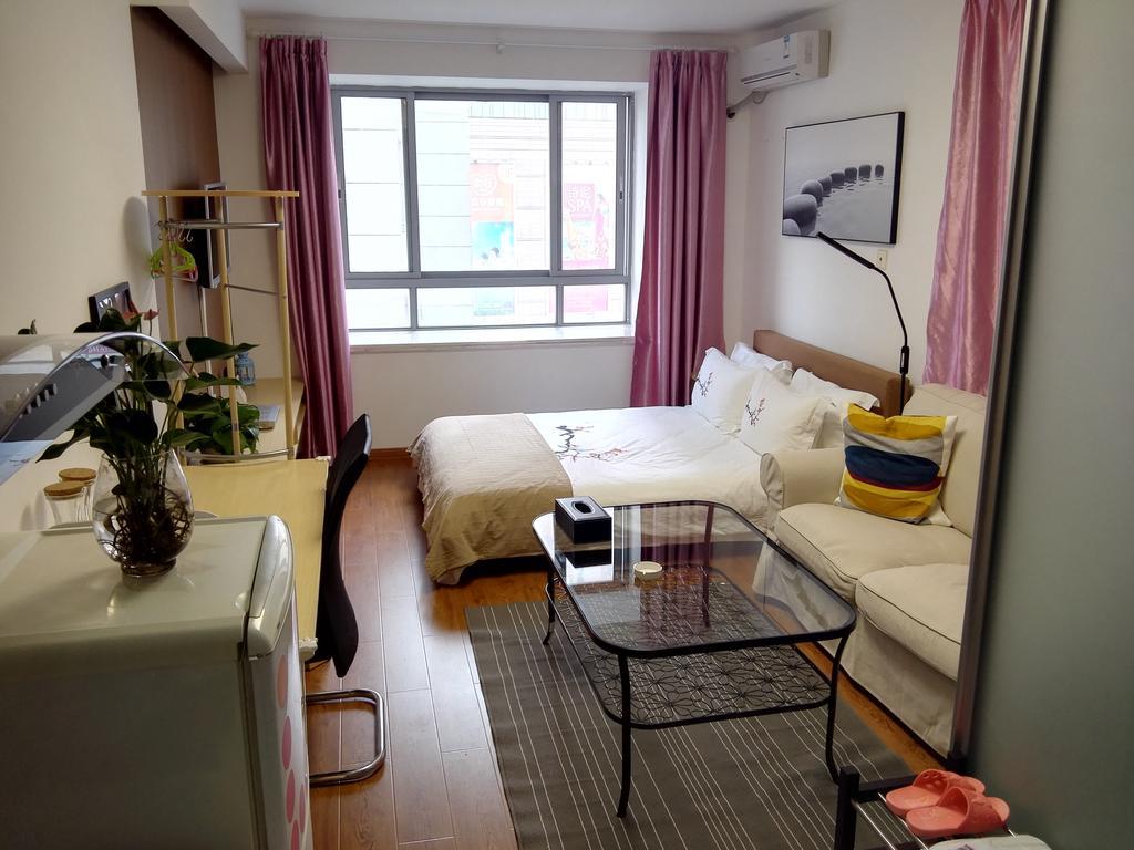 Sidihome Selected City Apartment Шанхай Екстер'єр фото